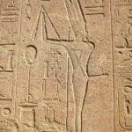 Amun