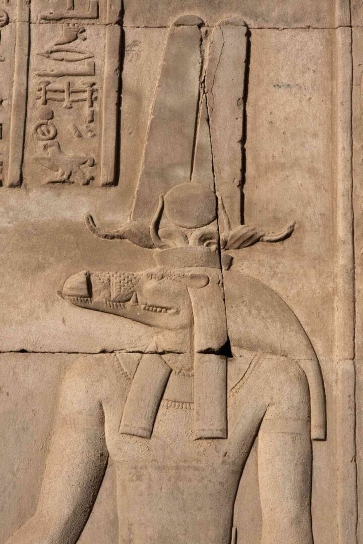 Sobek