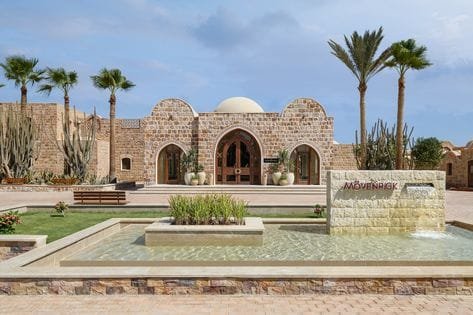 El Quseir hotels offering serene stays by the Red Sea, featured on Egypt Tour Magic.