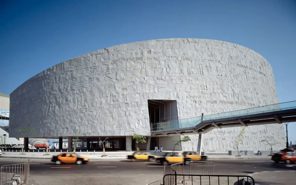 Bibliotheca Alexandrina - Egypt tour Magic