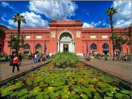 Egyptian Museum