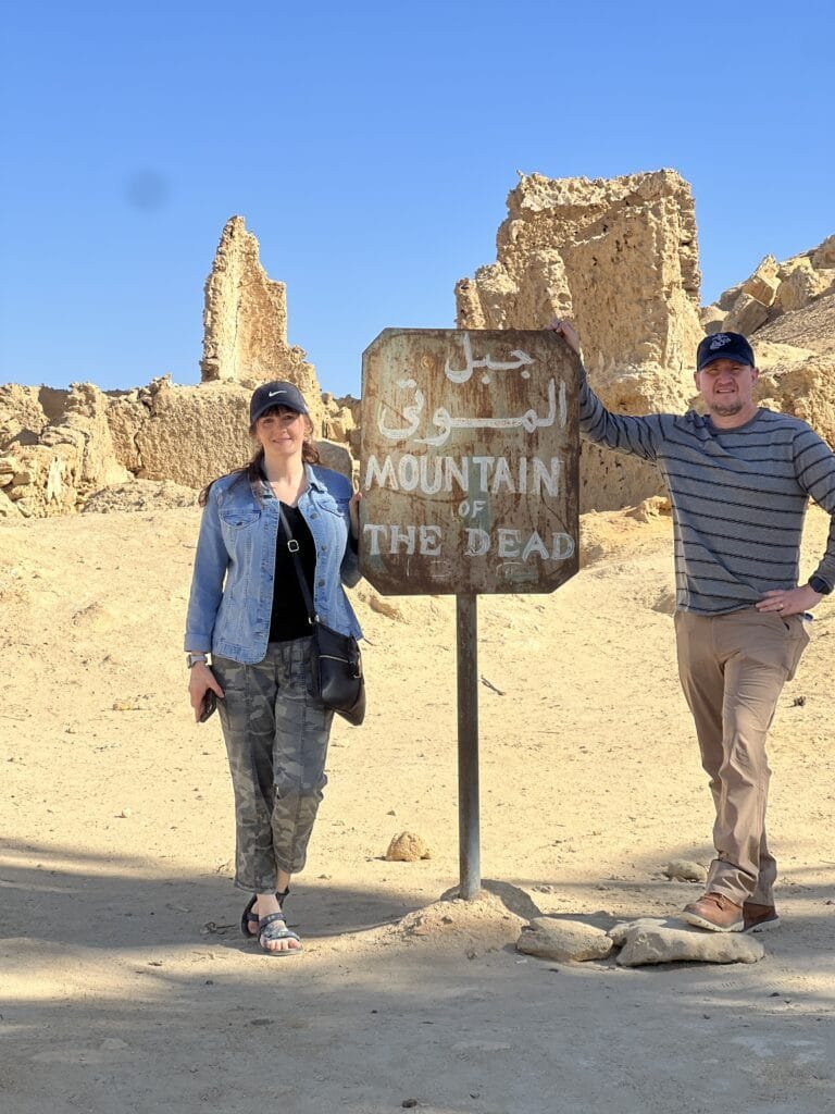 dead mountain siwa oasis