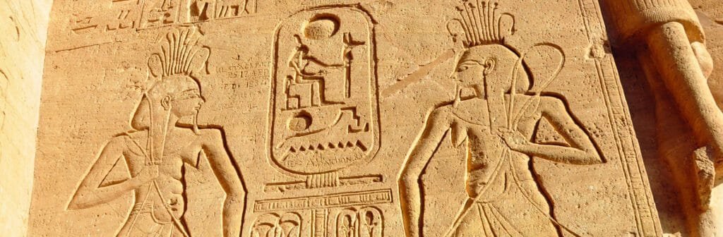 Nubian Monuments from Abu Simbel to Philae