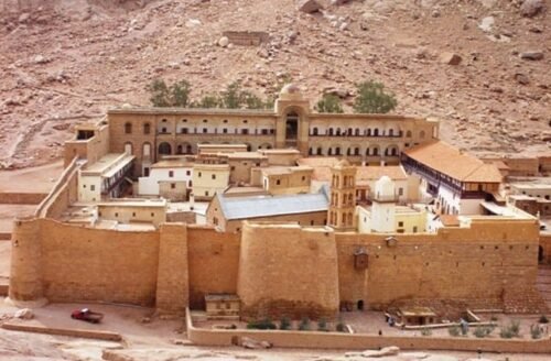 Saint Catherine Area