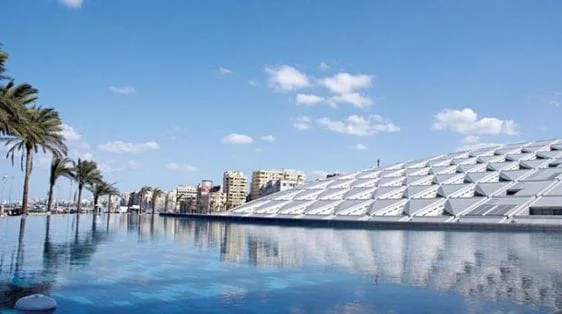 Bibliotheca Alexandrina