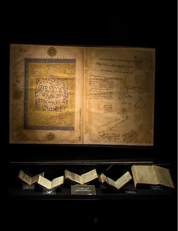 The Manuscript Museum Bibliotheca