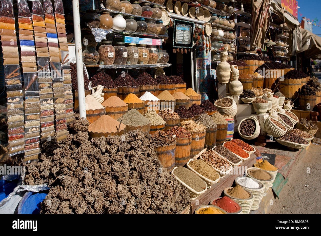 El Dahar - Egypt tour magic