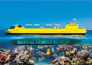Seascope boat tour, offering an underwater view of the Red Sea with Egypt Tour Magic.