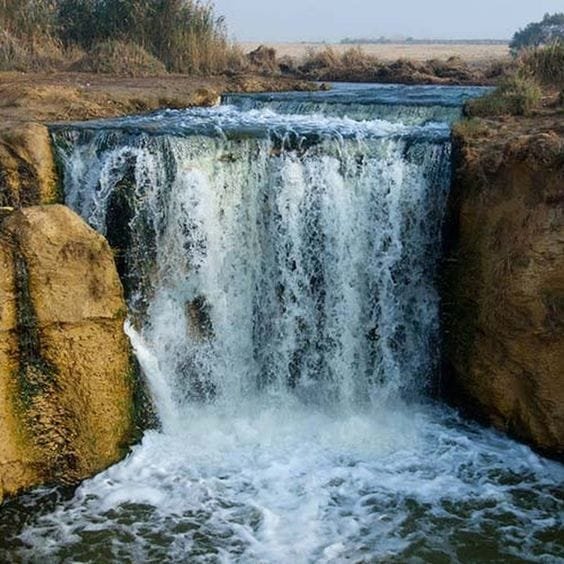 Wadi El Rayan