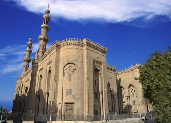 Al Rifai Mosque