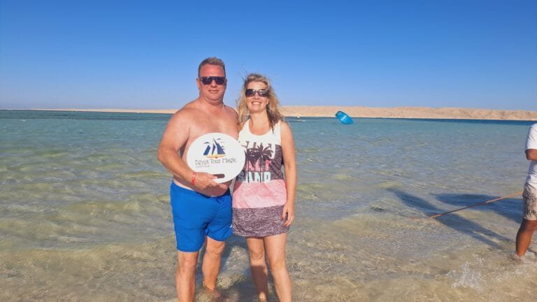 Mahmya island with egypt tour magic