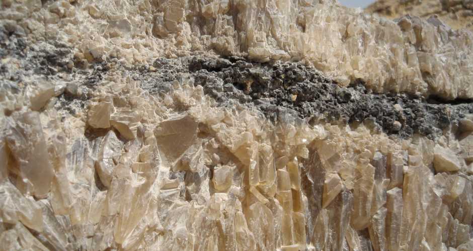 Crystal mountain Bahariya Oasis - Egypt