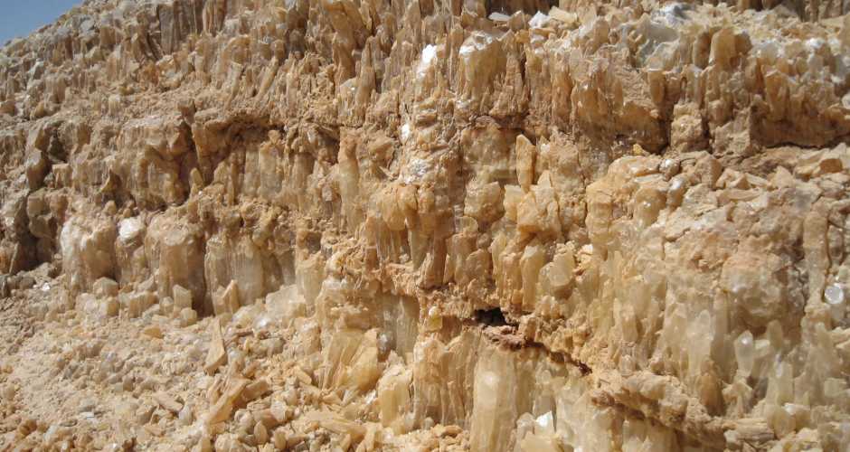 Crystal mountain Bahariya Oasis - Egypt