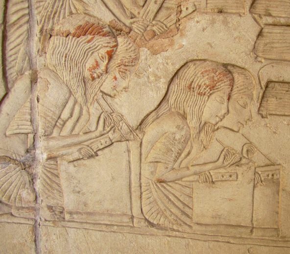 Education in Ancient Egypt The Royal Court Academy