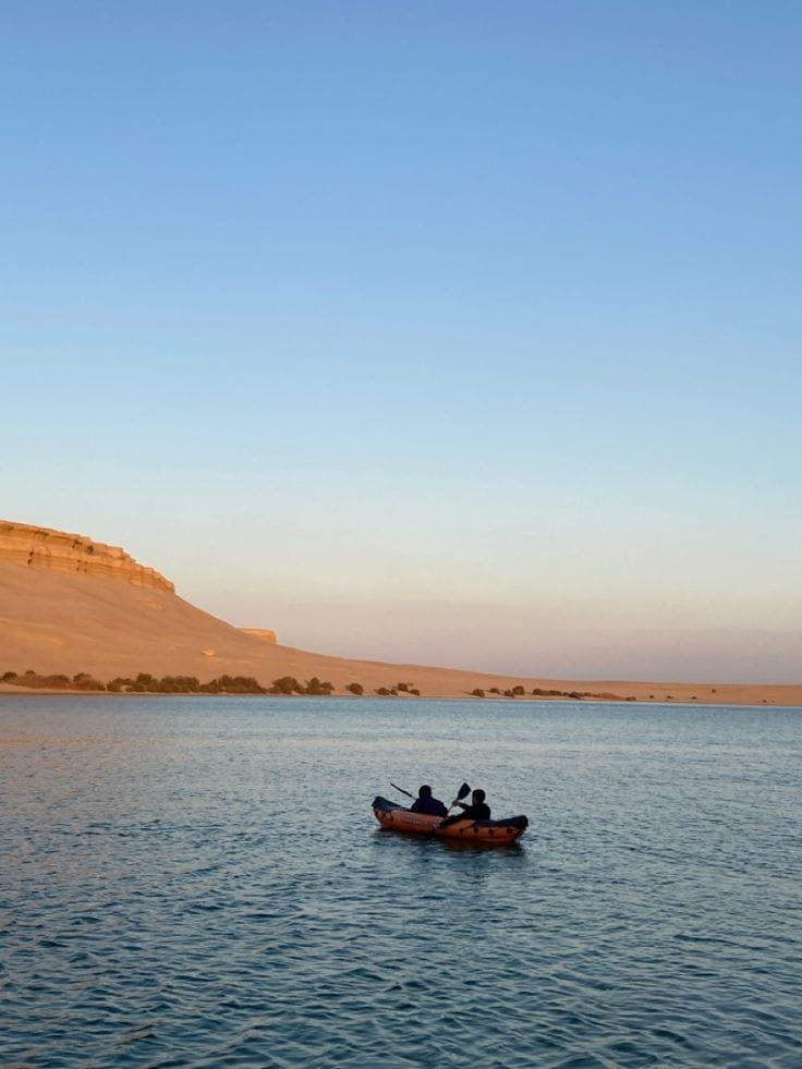 Magic Lake, El Fayoum.