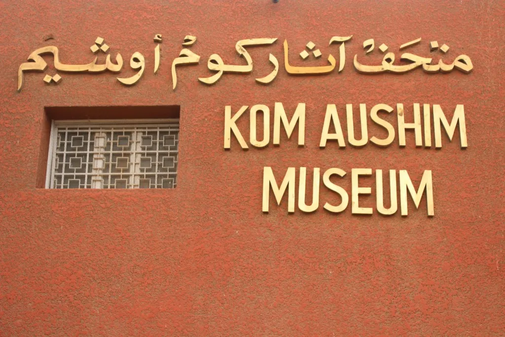 Museum of Kom Aushim - El Fayoum