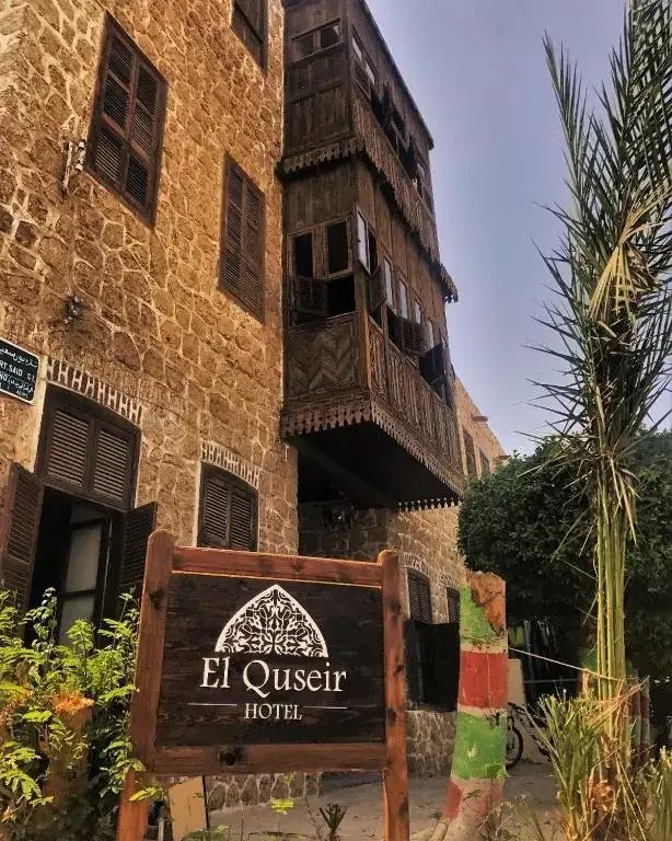 El Quseir Hotels, offering a tranquil stay with Egypt Tour Magic.