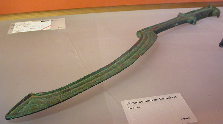 Ancient Egyptian Weapons