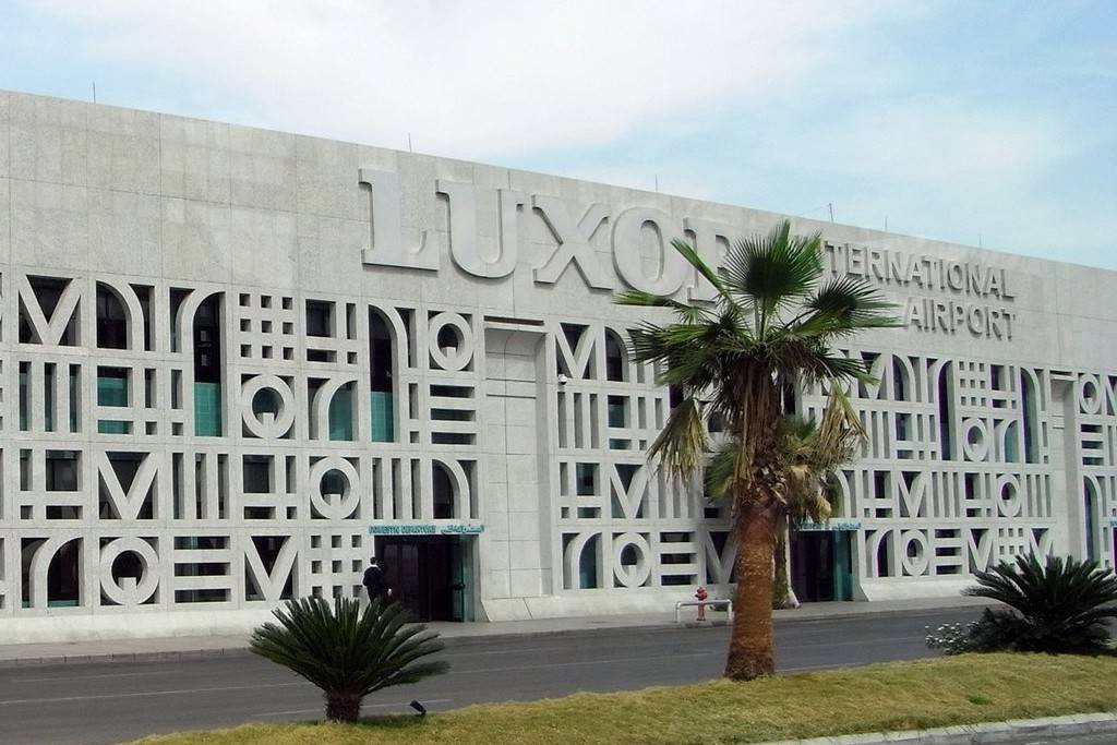 Luxor airport - Egypt tour magic