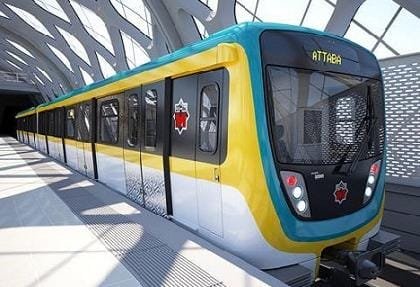 Metro