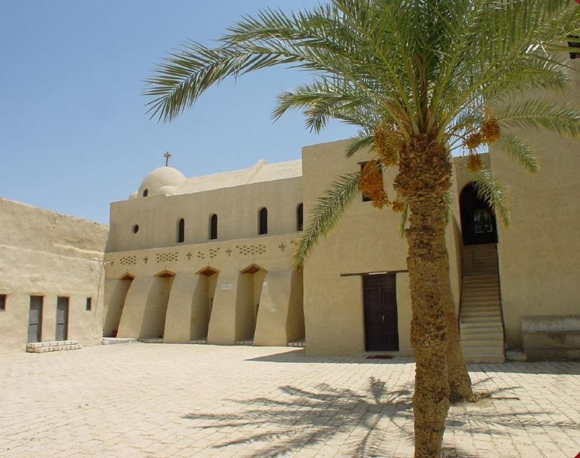 The Monastery of St. Samuel the Confessor