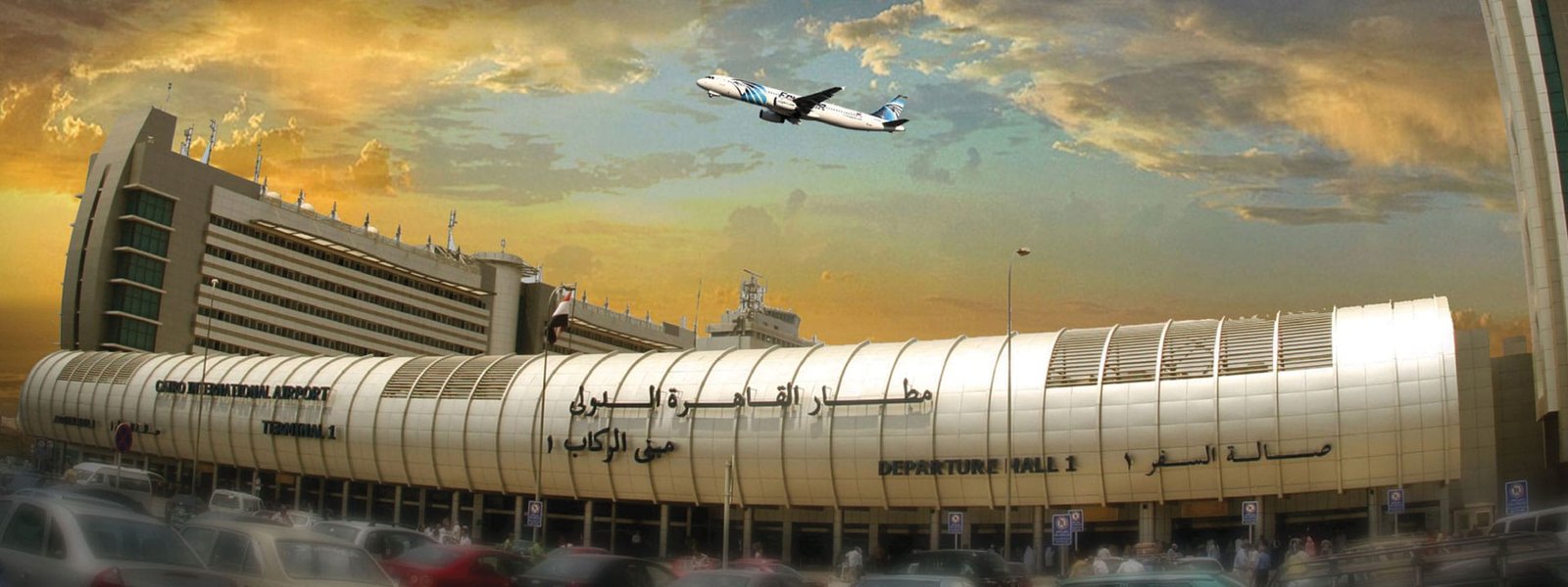 cairo airport - Egypt tour magic
