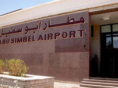 Abu Simbel Airport (ABS)