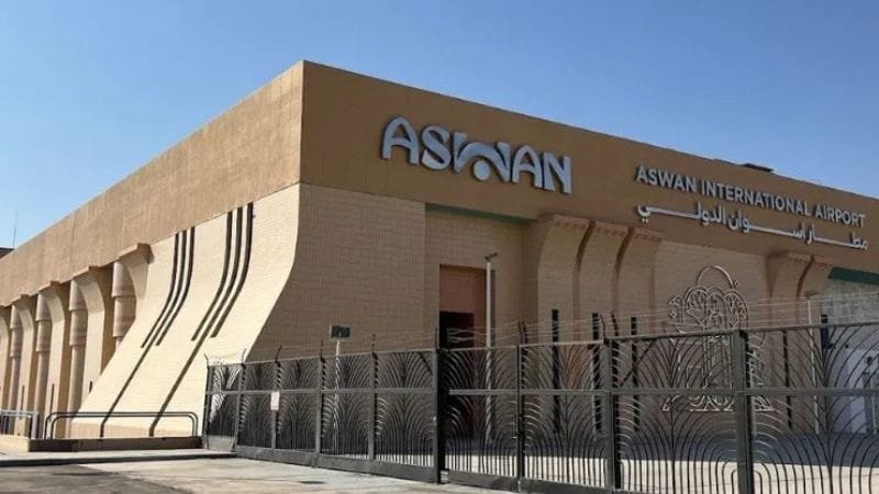 Aswan International Airport (ASW)