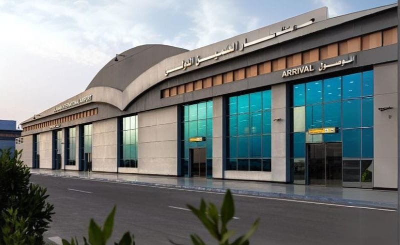El Alamein International Airport (DBB)