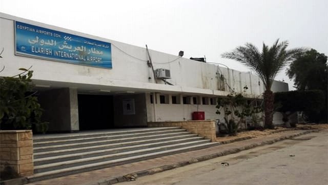 El Arish International Airport (AAC)