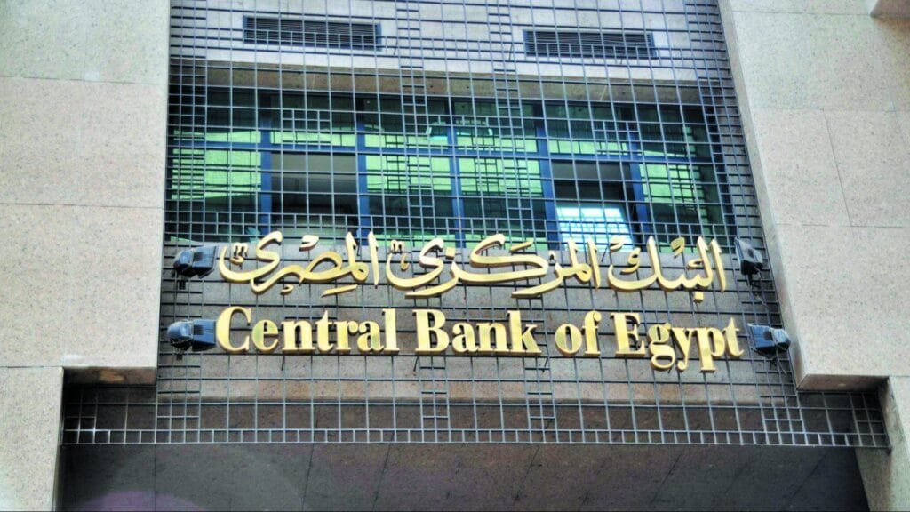 Foreign Currency and Exchange Tips - Egypt tour magic