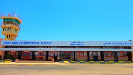 Port Said Airport (PSD)
