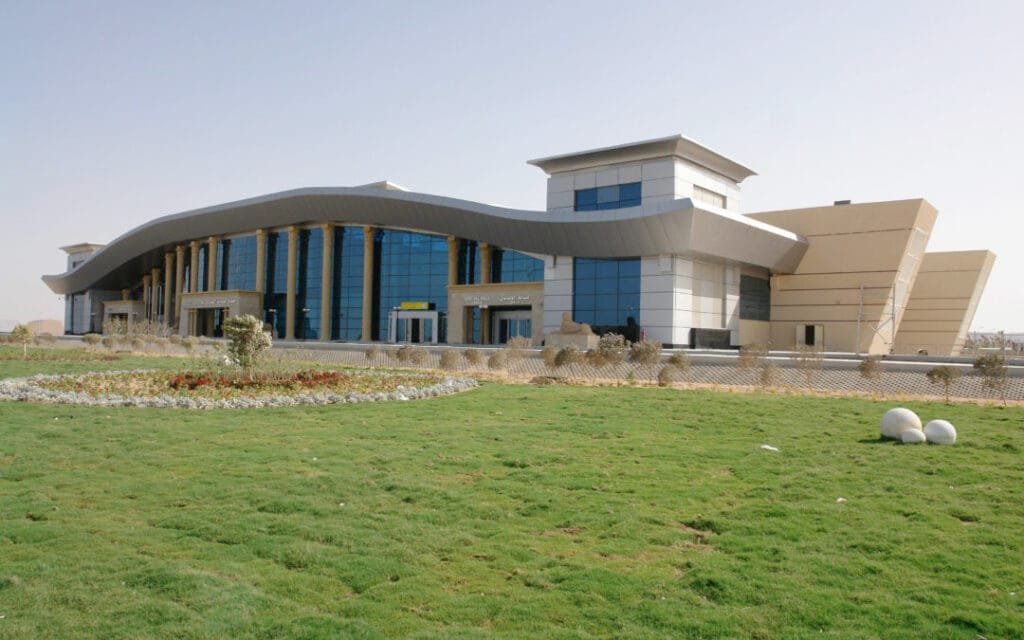 Sohag International Airport (HMB)