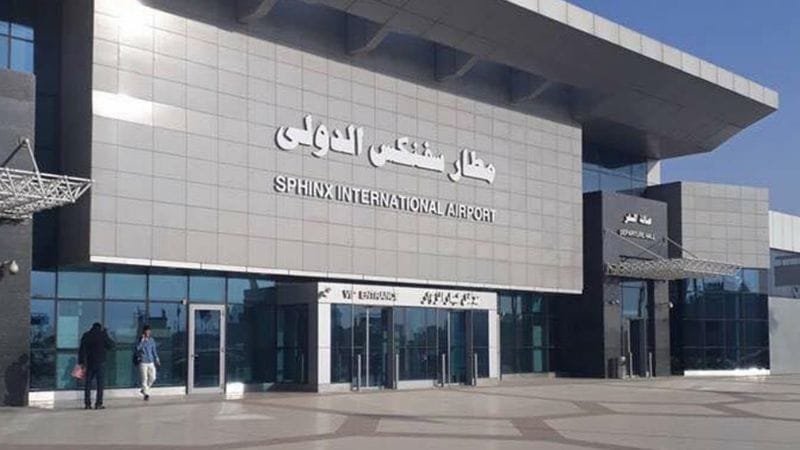 Sphinx International Airport (SPX)