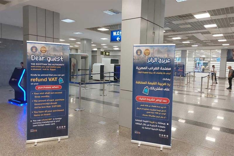 Value Added Tax (VAT) and Refunds - Egypt tour magic