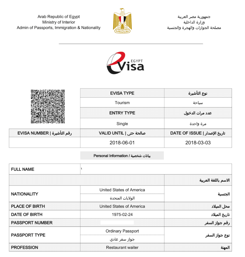 Create an Account