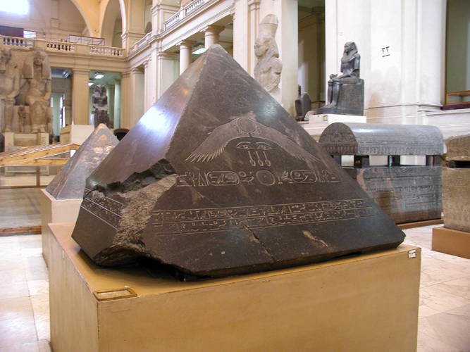 The Black Pyramid of Amenemhat III Egypt tour Magic