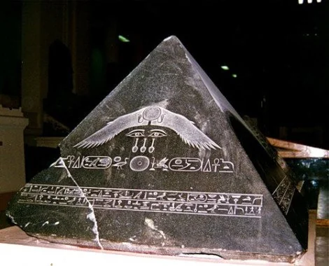 Black Pyramid Of Amenemhat III - Egypt Tour Magic