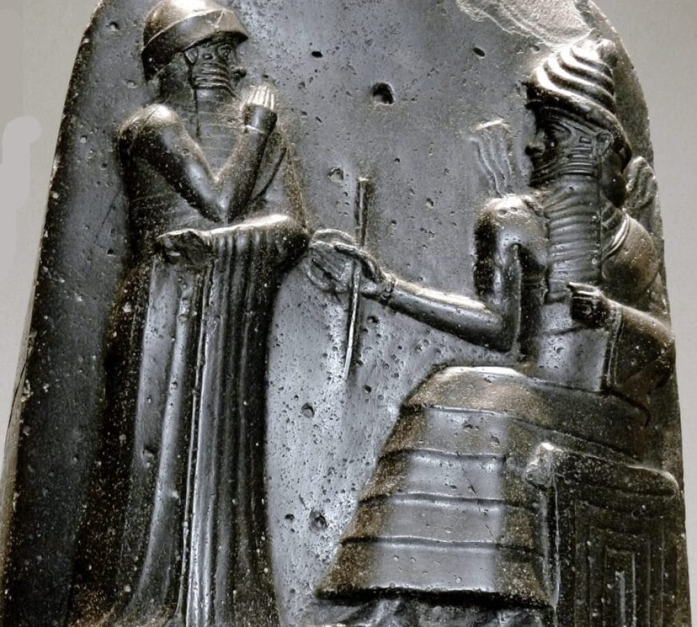 The Stele of Hammurabi
