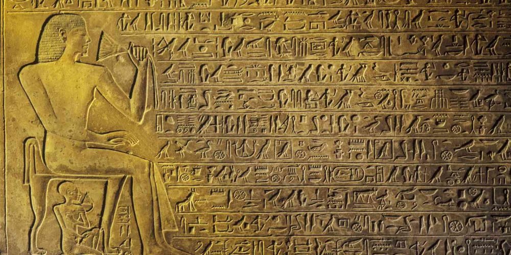 6. New Kingdom (c. 1550 – 1070 BCE)