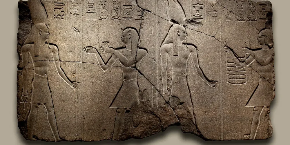 8. Late Period (c. 664 – 332 BCE)