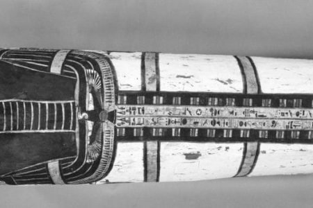 Ahmose I's Sarcophagus