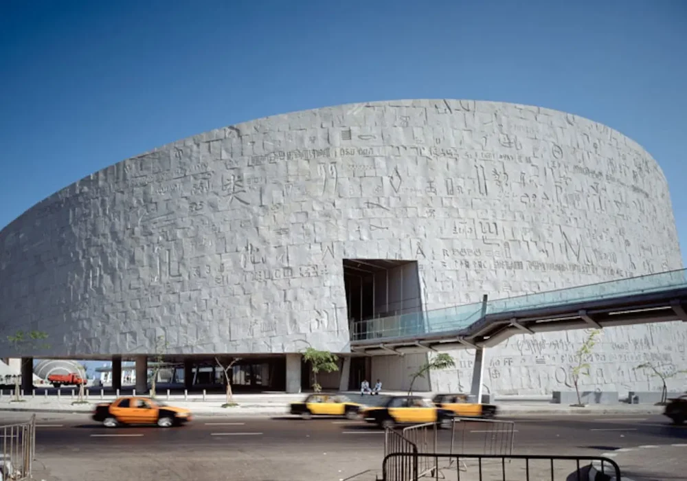 Bibliotheca Alexandrina - Egypt tour Magic