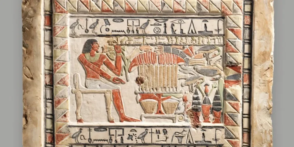 First Intermediate Period (c. 2181 – 2055 BCE)