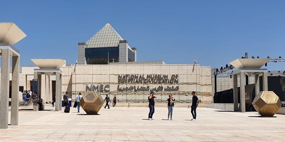 National Museum of Egyptian Civilization WITH EGYPT TOUR MAGIC