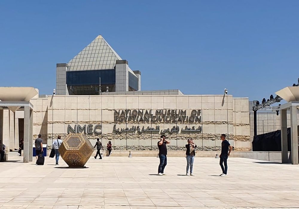 National Museum of Egyptian Civilization WITH EGYPT TOUR MAGIC