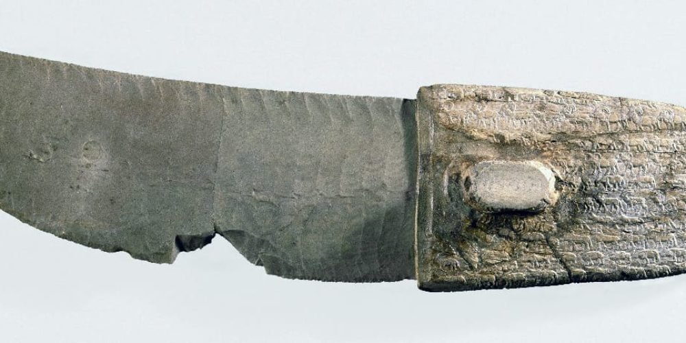 Predynastic and Early Dynastic Periods (c. 5000 – 2686 BCE)