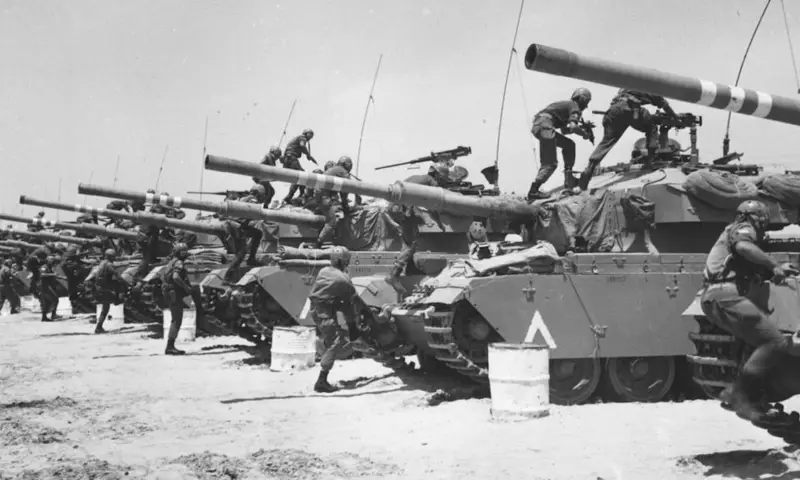 The Six-Day War (1967)