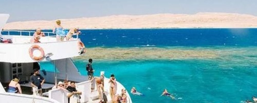 mahmya island