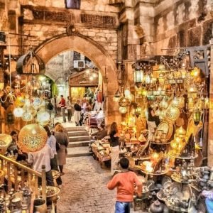 Khan El Khalili